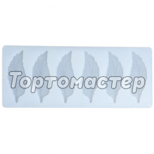 Молд силиконовый Листочки 6 шт 5553890, сф-104