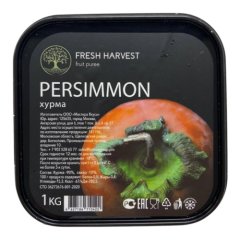 Пюре замороженное Fresh Harvest Хурма 1 кг 