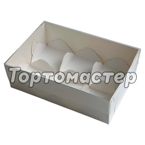 Коробка для 6 моти с прозрачной крышкой белая 17,5х12х5,5 см 070920