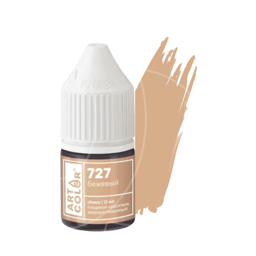 Краситель пищевой гелевый жирорастворимый Art Color "Choco Бежевый" 12 мл 