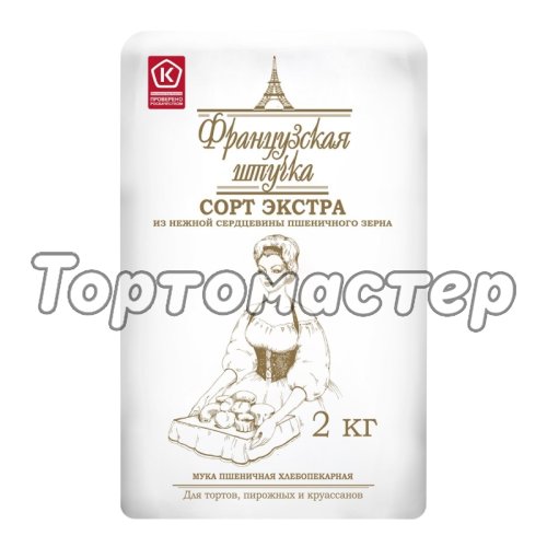Мука пшеничная Французская штучка 2 кг 
