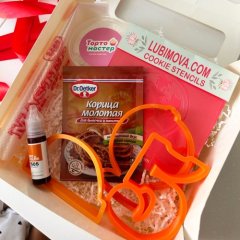 Набор для создания пряников "1 сентября" 