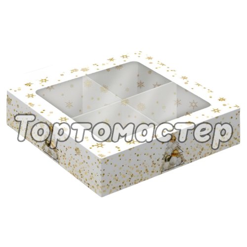 Коробка на 4 конфеты с окном "Золотые звёзды" 12,6х12,6х3,5 см ТИ-00194   ТИ-194