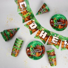 Набор бумажной посуды "С Днём Рождения" 7674831