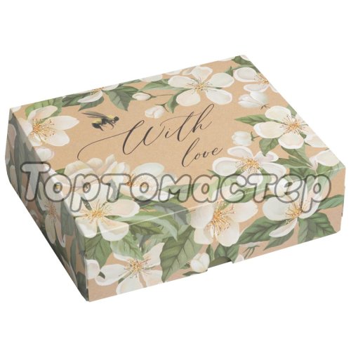 Коробка для сладостей "С любовью" 17х20х6 см 7150221