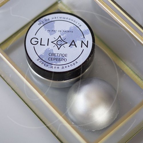 Блеск пищевой GLICAN Светлое Серебро 10 г 00-00000058	