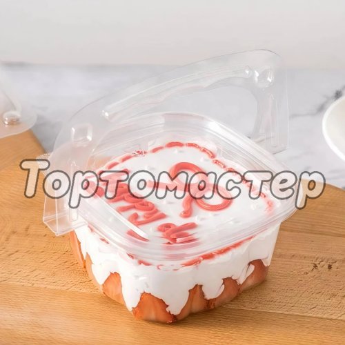 Контейнер для десерта прозрачный с ручкой 11,5х11,5х6 см, дно 9,5х9,5 см 