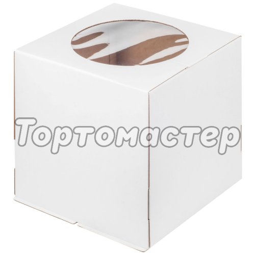 Коробка для торта с окном белая 24х24х30 см 19110