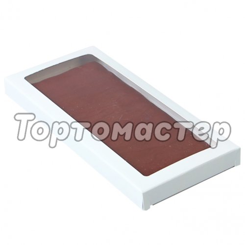 Коробка для шоколадной плитки с окошком Белая 18х9х1,4 см 5 шт КУ-191 