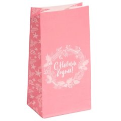 Пакет бумажный для сладостей "С Новым Годом!" Розовый 7801773