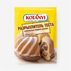 Разрыхлитель KOTANYI 20 г , 129 ₽ Разрыхлитель KOTANYI 20 г