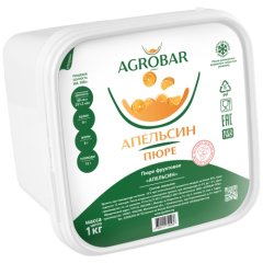 Пюре замороженное AGROBAR Апельсин 1 кг 