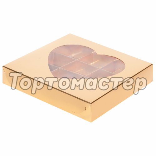 Коробка на 9 конфет с окном "Сердце" золото 050003 ф 