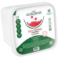 Пюре замороженное без сахара AGROBAR Малина 1 кг 