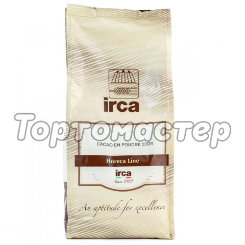 Какао-порошок IRCA Алкализованный 1 кг 71151, 71138