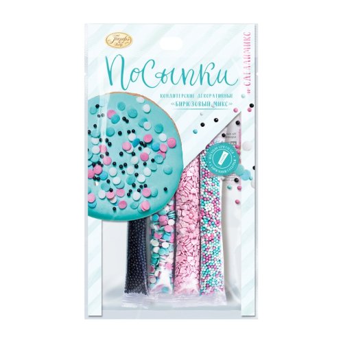 Посыпка кондитерская Парфэ "Бирюзовый микс" 20 г hk55761