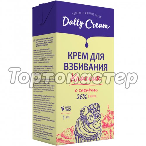 Растительные сливки Dally Cream Классик 26% "Ваниль" 1 л без скидки