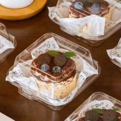 Коробка для бенто-торта прозрачная 15х15х8 см, дно 10,5х10,5 см 