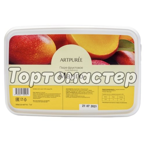 Пюре замороженное ARTPUREE Манго 1 кг 4670134851470