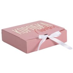 Коробка для сладостей двухсторонняя "Коробка любви"  20х18х5 см 7293430
