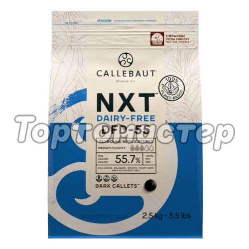 Шоколад тёмный Callebaut NXT Безмолочный 55,7% 500 г CHD-Q55-DFR-E0-U70 