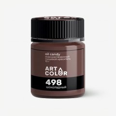 Краситель пищевой сухой жирорастворимый ART COLOR "OIL CANDY Шоколадный" 10 г 