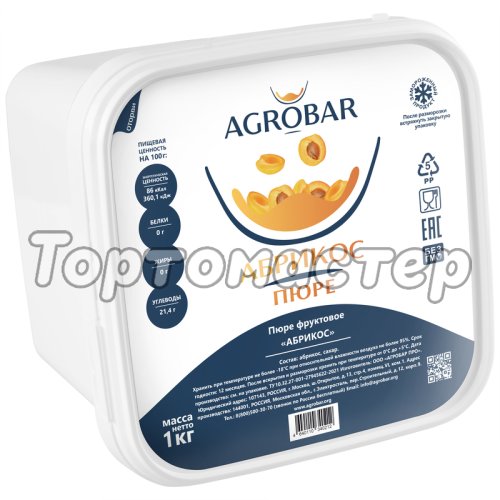 Пюре замороженное AGROBAR Абрикос 1 кг 