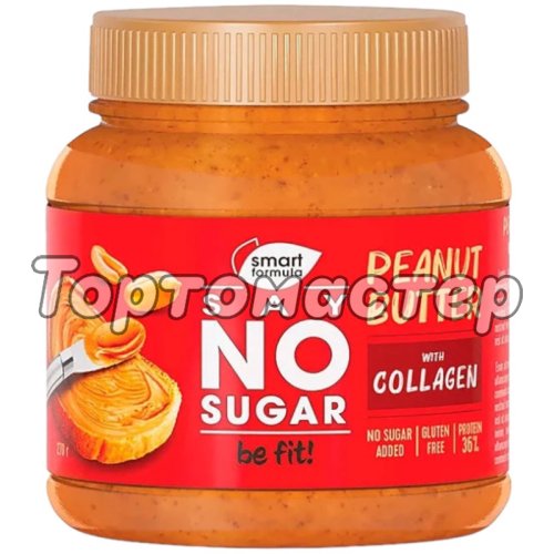 Паста арахисовая без сахара с коллагеном Say No Sugar 270 г 