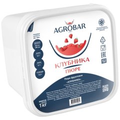 Пюре замороженное AGROBAR Клубника 1 кг 