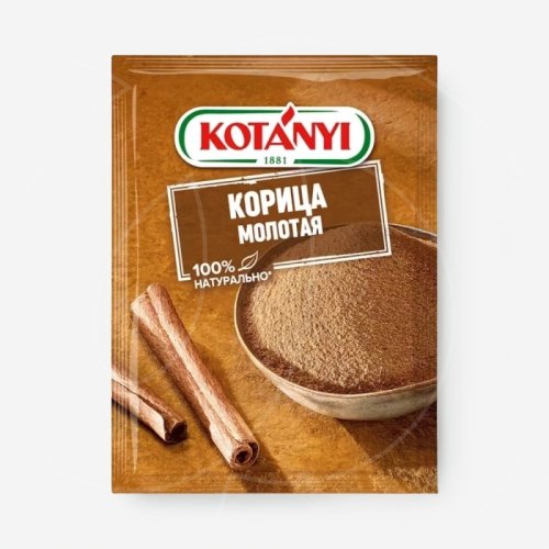 Корица молотая KOTANYI 25 г , 129 ₽ Корица молотая KOTANYI 25 г