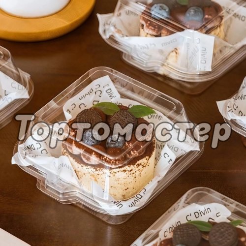 Коробка для бенто-торта прозрачная 15х15х8 см, дно 10,5х10,5 см 