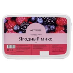 Пюре замороженное ARTPUREE Ягодный микс 1 кг 4670134851272