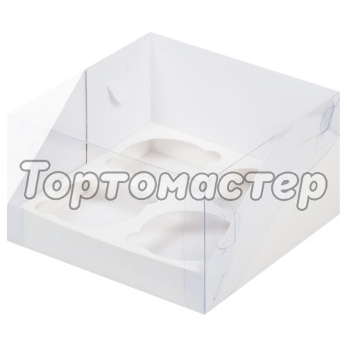 Коробка на 4 капкейка с прозрачной крышкой белая 040273 ф