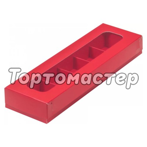 Коробка на 5 конфет с окошком Красная 21х5х3,3 см КУ-00129, КУ-129