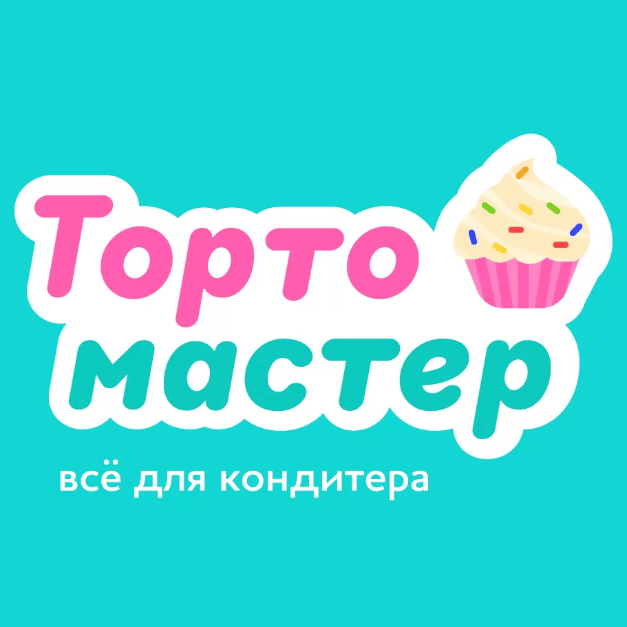 Купить коробка для бенто-торта белая forgenika 15х15х9,5 см дно 13,5х13,5 см в интернет-магазине Тортомастер Новосибирск